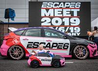 Escape6 Meet 2020