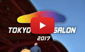  Tokyo Auto Salon 2017 